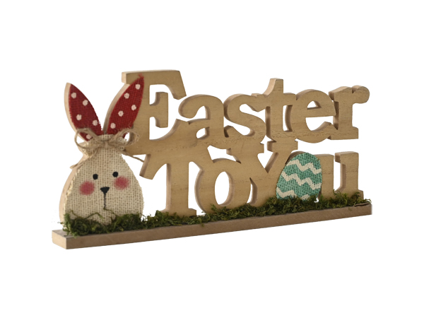 Easy Christmas Crafts for Children